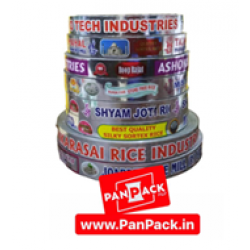 Bopp Bag Sealing Tape Metallic/ Milky Bopp Bag Sealing Tape Metallic/ Milky